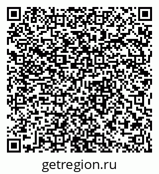 79061399530