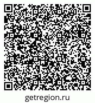 79061399685