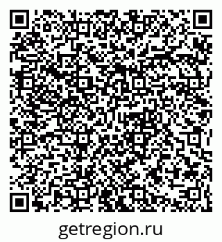 79061399712