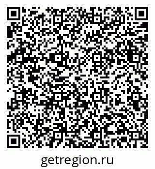 79061399865