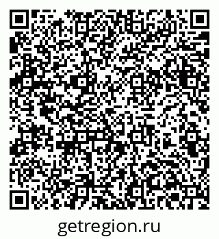 79061399900