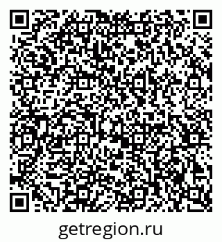 79061480001
