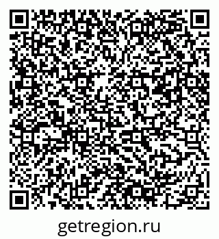 79061480004