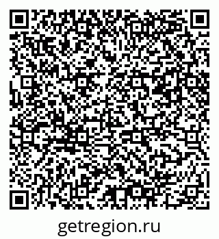 79061480005