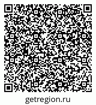 79061480007