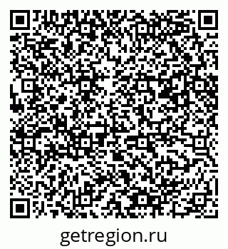 79061480008