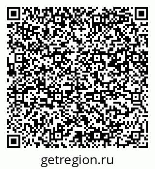 79061480009