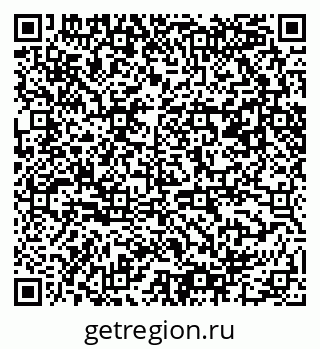 79061480010