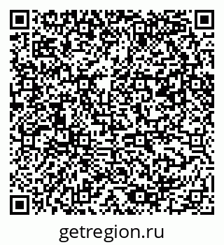 79061480014