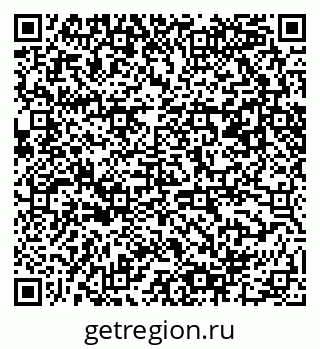 79061480016