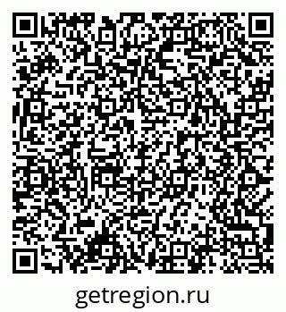 79061480017
