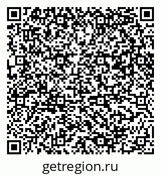 79061480019