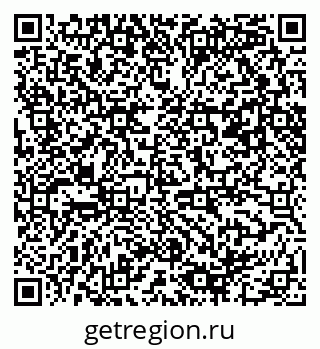 79061480020