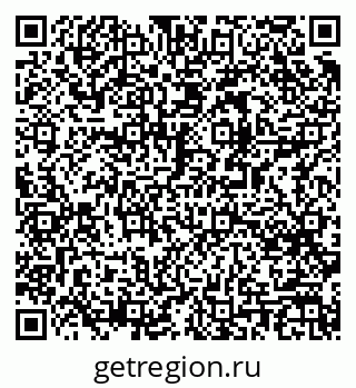 79061480023