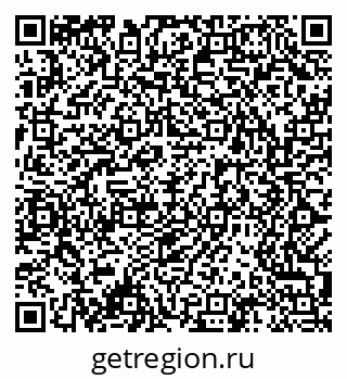 79061480025