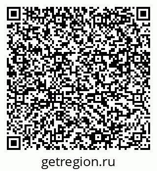 79061480026