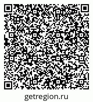 79061480032