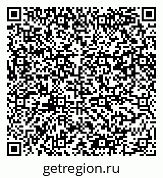 79061480043
