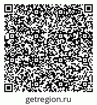 79061480045