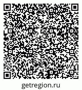 79061480051