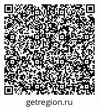 79061480053
