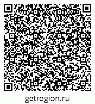79061480054