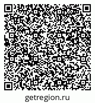79061480059