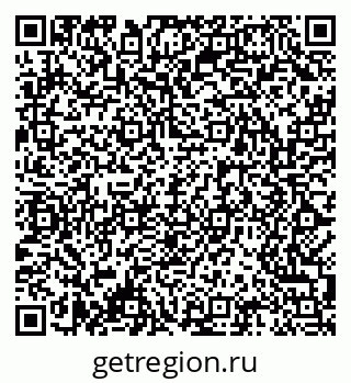 79061480060