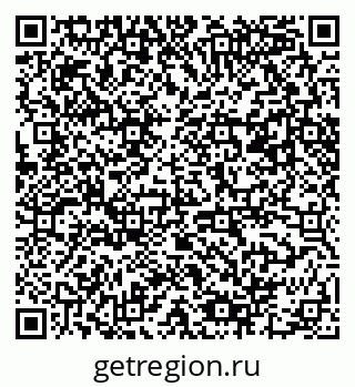 79061480063