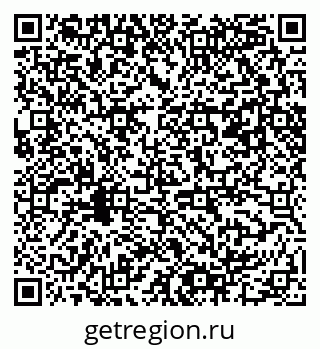 79061480064