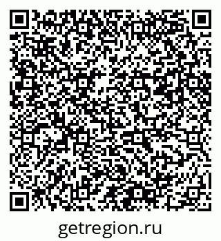 79061480066