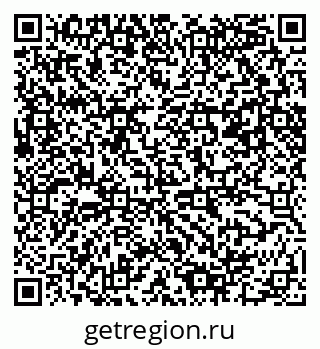 79061480069