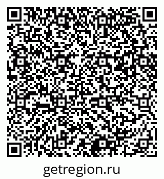 79061480074