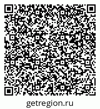 79061480080