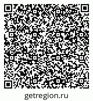 79061480086