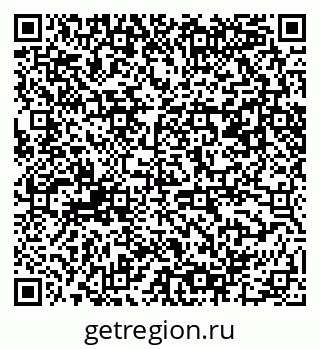 79061480096
