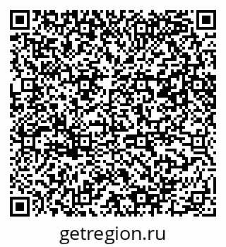 79061480097