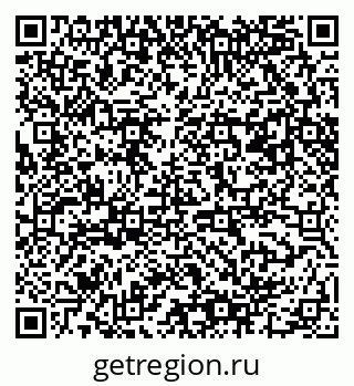 79061480100