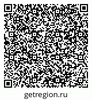 79061480112