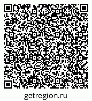 79061480129