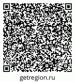79061480130