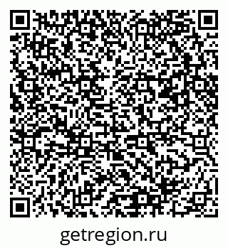79061480138