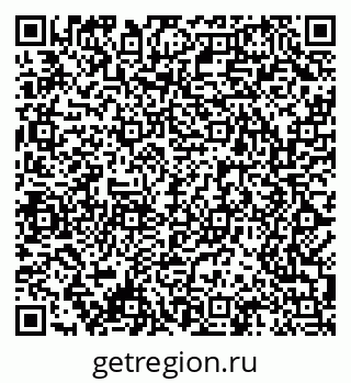 79061480140