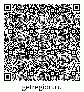 79061480143