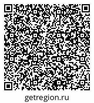 79061480173