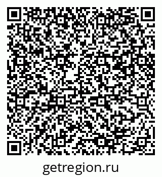 79061480175
