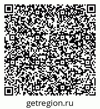 79061480185