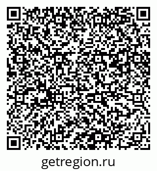 79061480188