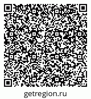 79061480189