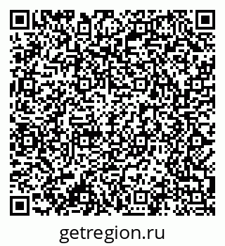 79061480197